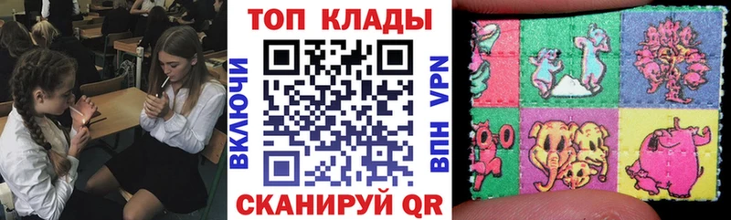 Виды наркотиков купить Благовещенск Амфетамин Alpha PVP Мефедрон Конопля Гашиш