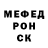 Героин гречка Houka _