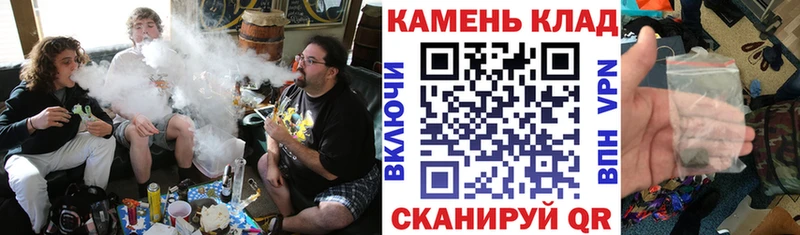 ГАШ hashish  магазин продажи наркотиков  гидра рабочий сайт  Благовещенск 