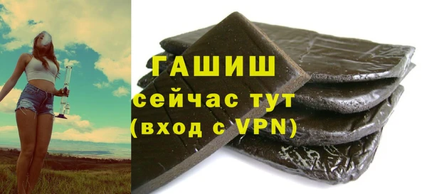 дурь Абинск