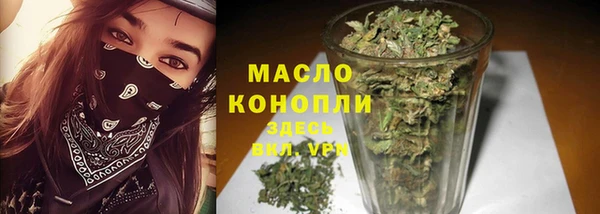 дурь Абинск