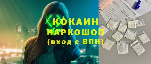 дурь Абинск