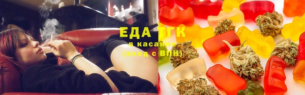 прущая мука Абдулино