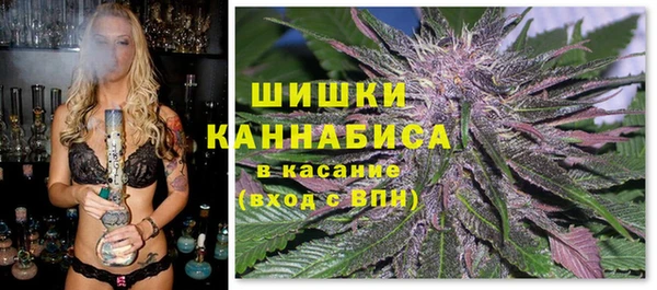 дурь Абинск