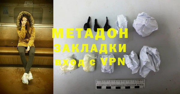 дурь Абинск