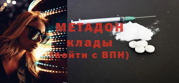 дурь Абинск