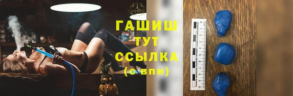 прущие крисы Абаза