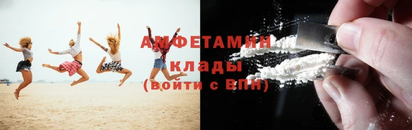 прущие крисы Абаза