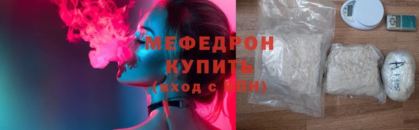 дурь Абинск