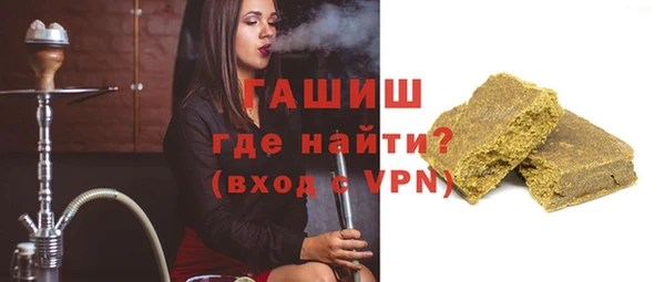 прущие крисы Абаза