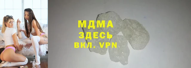 дурь Абинск