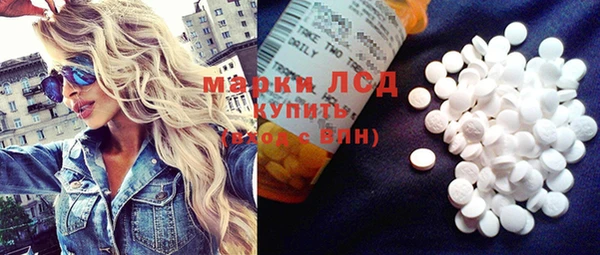 прущие крисы Абаза