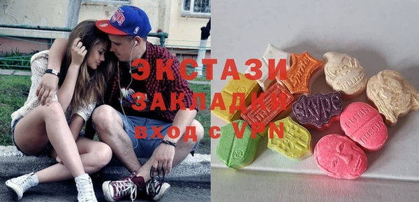 дурь Абинск