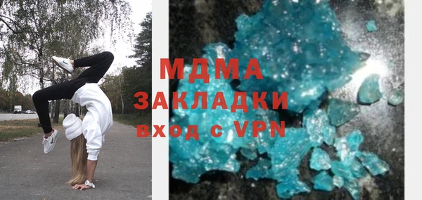 дурь Абинск