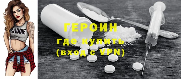 прущие крисы Абаза