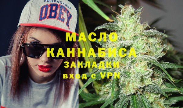 прущая мука Абдулино