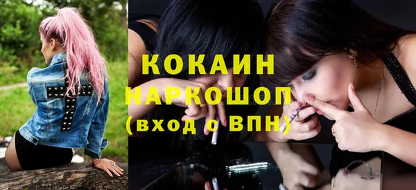 прущая мука Абдулино
