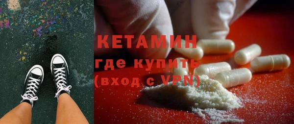 прущие крисы Абаза