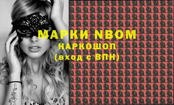 прущая мука Абдулино