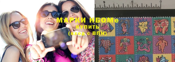 дурь Абинск